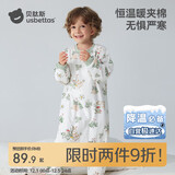 贝肽斯儿童睡衣秋冬夹棉恒温款连体衣男童女童宝宝纯棉家居服衣服