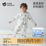 贝肽斯宝宝睡衣春秋薄款2025新款男女儿童家居服连体衣服套装