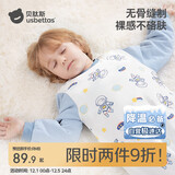 贝肽斯儿童睡衣秋冬夹棉恒温款连体衣男童女童宝宝纯棉家居服衣服