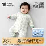 贝肽斯婴儿衣服秋冬装宝宝连体衣纯棉男女新生儿小月龄夏季睡衣爬服