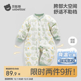 贝肽斯婴儿衣服秋冬装宝宝连体衣纯棉男女新生儿小月龄夏季睡衣爬服