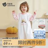 贝肽斯宝宝春秋新款棉睡衣四季通用婴儿睡裙防踢被护肚防着凉睡袍