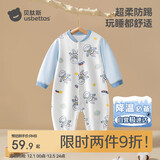 贝肽斯婴儿衣服秋冬季长袖连体衣纯棉新生儿哈衣男女宝宝初春装睡衣