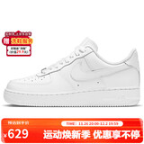 耐克NIKE板鞋女空军一号AF1 AIR FORCE 1运动鞋DD8959-100白37.5