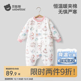 贝肽斯儿童睡衣秋冬夹棉恒温款连体衣男童女童宝宝纯棉家居服衣服