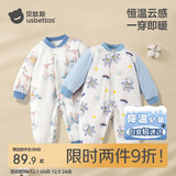 贝肽斯婴儿衣服秋冬季长袖连体衣纯棉新生儿哈衣男女宝宝初春装睡衣