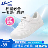 回力（Warrior）儿童小白鞋魔术贴男女童鞋休闲运动鞋 TH17-007 白色 33码 