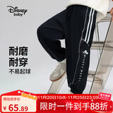 迪士尼（DISNEY）童装儿童男童针织运动长裤耐磨舒弹宽松潮裤子秋冬DB431ME08黑150