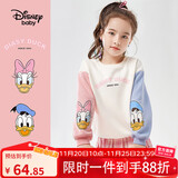 迪士尼（DISNEY）儿童女童卫衣圆领长袖宽松中大童运动上衣25春DB311AA04米白110