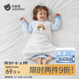 贝肽斯宝宝春秋新款棉睡衣四季通用婴儿睡裙防踢被护肚防着凉睡袍