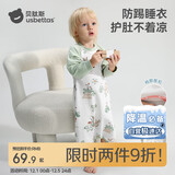 贝肽斯宝宝春秋新款棉睡衣四季通用婴儿睡裙防踢被护肚防着凉睡袍