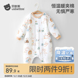 贝肽斯儿童睡衣秋冬夹棉恒温款连体衣男童女童宝宝纯棉家居服衣服