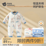 贝肽斯婴儿衣服秋冬季长袖连体衣纯棉新生儿哈衣男女宝宝初春装睡衣