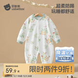 贝肽斯婴儿衣服秋冬季长袖连体衣纯棉新生儿哈衣男女宝宝初春装睡衣