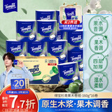 得宝（TEMPO）一博同款 卷纸 苹果木味4层160g*16卷卫生纸 纸巾 有芯卷筒纸