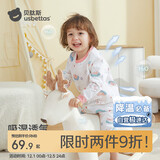 贝肽斯儿童睡衣春秋季宝宝纯棉长袖护肚男女童家居服连体衣服套装