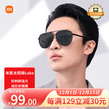 米家小米经典飞行员太阳镜 偏光墨镜蛤蟆眼镜防紫外线驾驶镜 男女