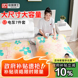 收纳博士真空压缩袋被子衣物收纳旅行整理袋6大号配手泵电泵