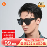 米家小米近视可戴太阳镜 偏光眼镜近视墨镜开车防紫外线套镜男女 黑色