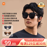 米家小米方框偏光太阳镜高清男女眼镜开车驾驶防紫外线墨镜 曜石黑