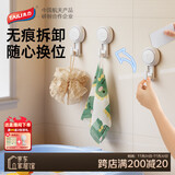 太力吸盘挂钩厨房免打孔强力无痕门后挂毛巾架卫生间上墙置物架挂钩