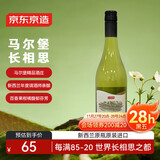 京东京造新西兰马尔堡长相思干白葡萄酒750ml   进口自营红酒 