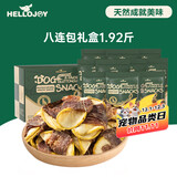 HELLOJOY狗狗零食大礼包960g成犬幼犬通用训狗奖励零食 鸭肉绕雪梨1.92斤