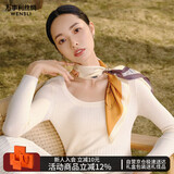 万事利WENSLI真丝丝巾桑蚕丝女士方巾63cm妈妈生日礼物丝巾礼盒  玉兰赋