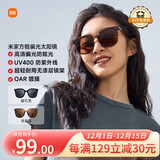 米家小米方框偏光太阳镜高清男女眼镜开车驾驶防紫外线墨镜 琥珀棕