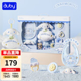 澳贝（auby）新生儿礼盒婴幼儿玩具摇铃牙胶口水巾大耳狗床挂安抚玩偶生日礼物