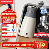 摩飞电器（Morphyrichards）便携式电热水壶烧水壶 家用旅行0.4L便携电水壶随行泡茶办公室养生保温杯电热水杯MR6090灰