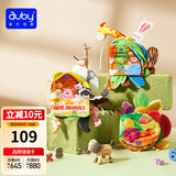 澳贝（auby）婴幼儿玩具0-6个月宝宝布书早教大尾巴机关可啃咬撕撕书新生礼盒