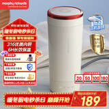 摩飞电器（Morphyrichards）电热水杯电热水壶 家用旅行便携式烧水壶烧水杯 0.3L随行冲奶泡茶办公养生保温杯电热杯MR6060白