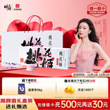 东阿阿胶桃花姬阿胶糕300g礼袋款即食阿胶糕礼盒装送礼送长辈见家长