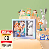 澳贝（auby）婴幼儿童玩具牙胶手摇铃新生儿礼盒+兔子安抚巾毛绒玩偶满月礼物