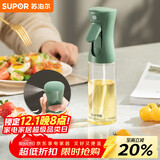 苏泊尔（SUPOR）油壶喷油壶调料瓶油瓶定量雾化油瓶油酱油料酒 KGF22AD10 