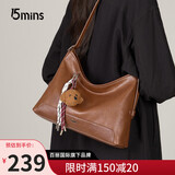 15MINS包包女2025新款植鞣轻奢大容量单肩斜挎hobo包女通勤女士水桶包包