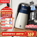 摩飞电器（Morphyrichards）便携式电热水壶烧水壶 家用旅行0.4L便携电水壶随行泡茶办公室养生保温杯电热水杯MR6090蓝