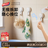 太力吸盘挂钩厨房免打孔强力无痕门后挂毛巾架卫生间上墙置物架挂钩