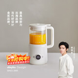 olayks立时破壁机家用迷你小型1-2人全自动免煮2025新款免洗全自动料理机豆浆机多功能榨汁机0.6L