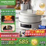 摩飞电器（Morphyrichards）多功能锅 0涂层速沸电火锅电煮锅 家用分体式4L大容量IH加热不沾定时预约电炒锅料理锅MR8902白
