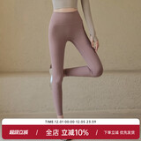 ACKDCS高腰提臀瑜伽裤女紧身高弹裸感外穿运动裤跑步普拉提健身服裤秋季