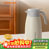 九阳（Joyoung）保温壶家用热水壶保温瓶304不锈钢大容量暖水壶B15LF2S（白）