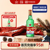 红星二锅头 大二 清香型白酒 56度 750ml单瓶装 纯粮口粮酒