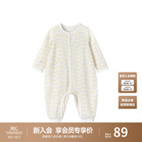 英氏（YEEHOO）婴儿衣服新生儿连体衣宝宝婴幼儿居家爬服连体服 浅黄90CM