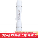 LENSPEN NLFK-1-W 镜头笔擦镜笔镜头滤镜清洁笔（适用于滤镜/手机/望远镜/眼镜擦拭等大幅面平面镜）