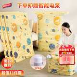 太力[销量NO.1]真空压缩收纳袋电动气泵抽真空被子羽绒衣服抽压两用