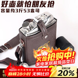 斯涅克（SNAKER） 酒壶304不锈钢随身扁酒瓶铁酒具便携 式不绣钢1一7斤装白酒户外 3斤 油壶款  1酒漏4酒杯 1.5L