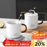 品喻（PINYU）马克杯陶瓷带盖勺茶杯家用咖啡杯高颜值水杯男女情侣杯子猫咪白色
