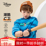 迪士尼（DISNEY）童装儿童男童加绒卫衣假两件双色保暖上衣24冬DB341EE01蓝色140